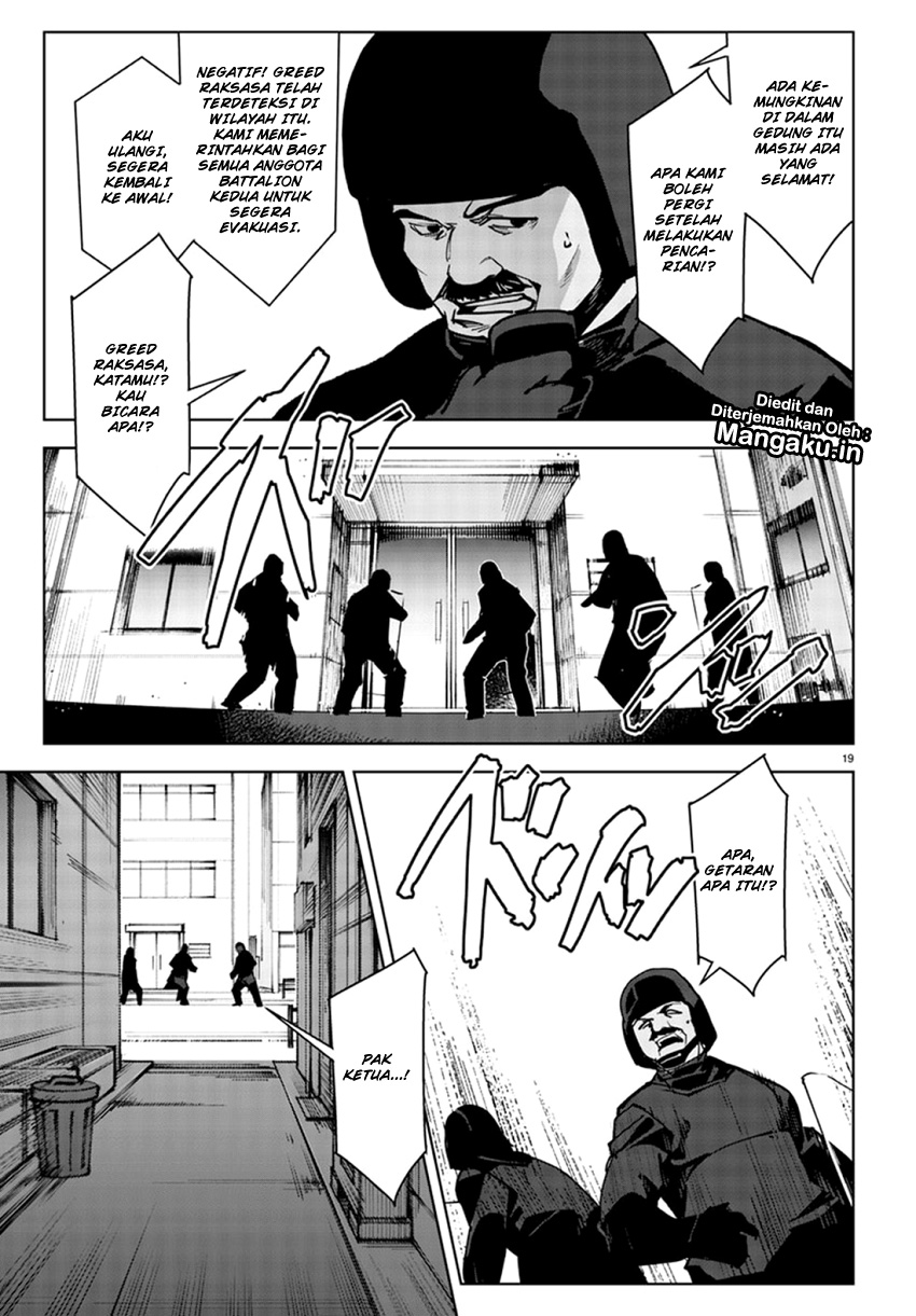 Darwins Game chapter 70
