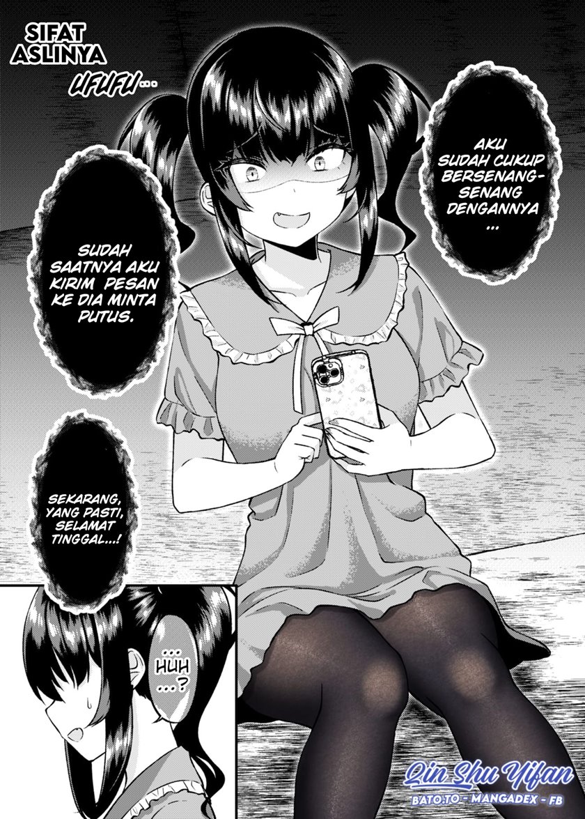 Dating The Kind of Girl You Shouldn’t Get Involved With chapter 10