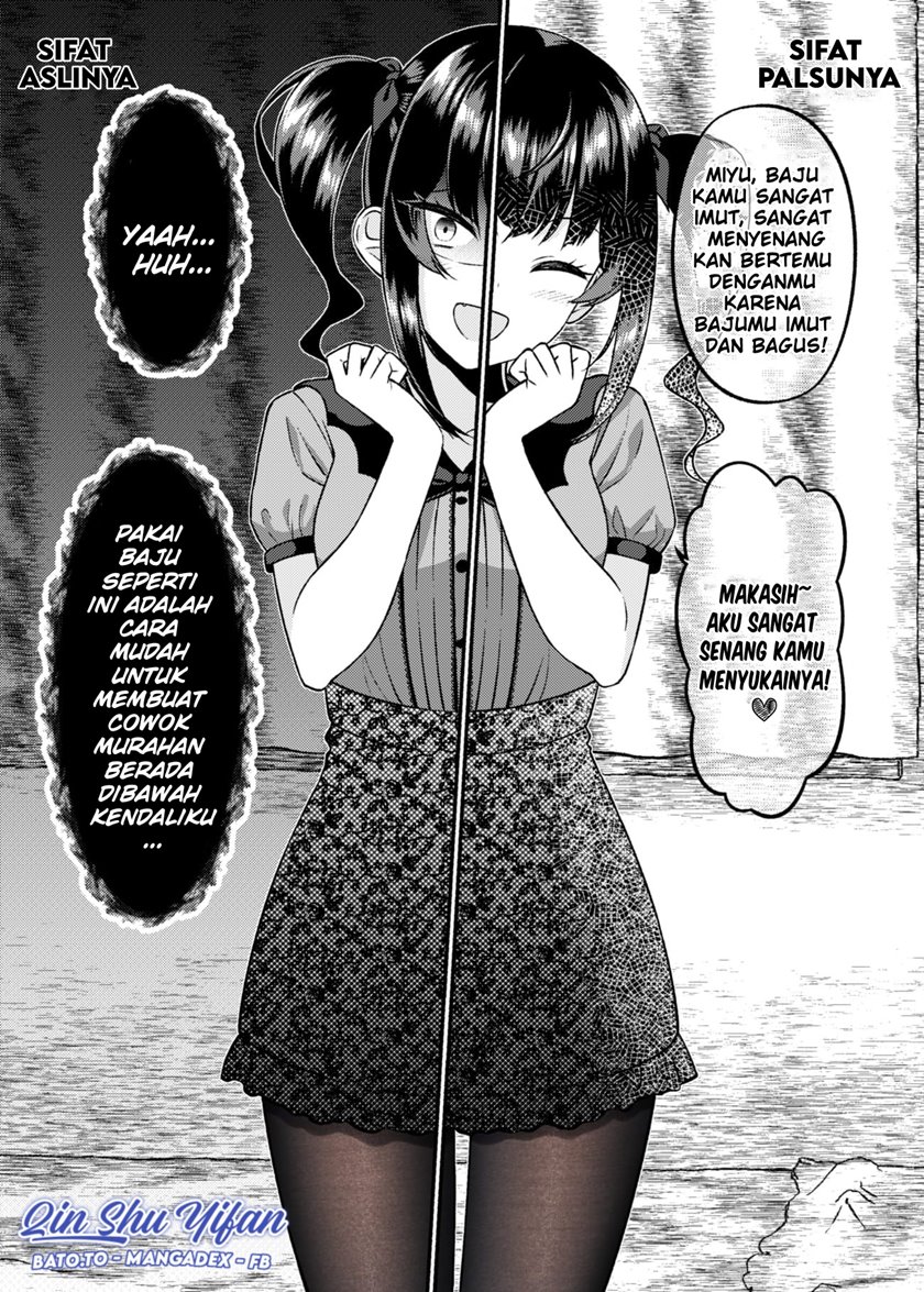 Dating The Kind of Girl You Shouldn’t Get Involved With chapter 11