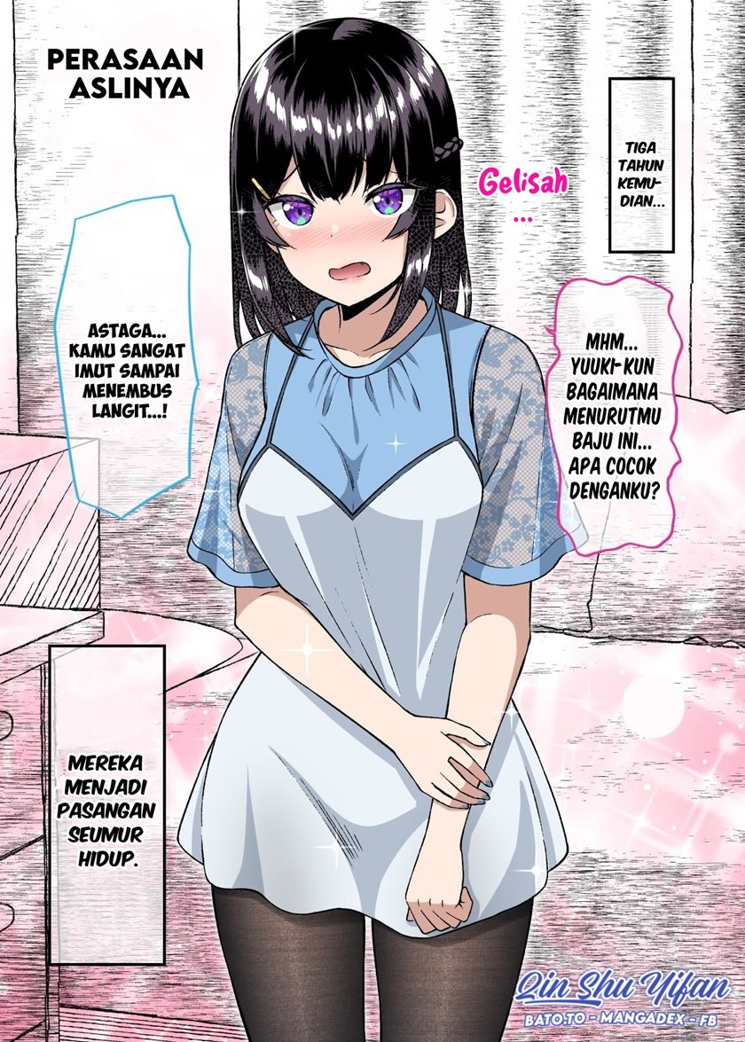 Dating The Kind of Girl You Shouldn’t Get Involved With chapter 11
