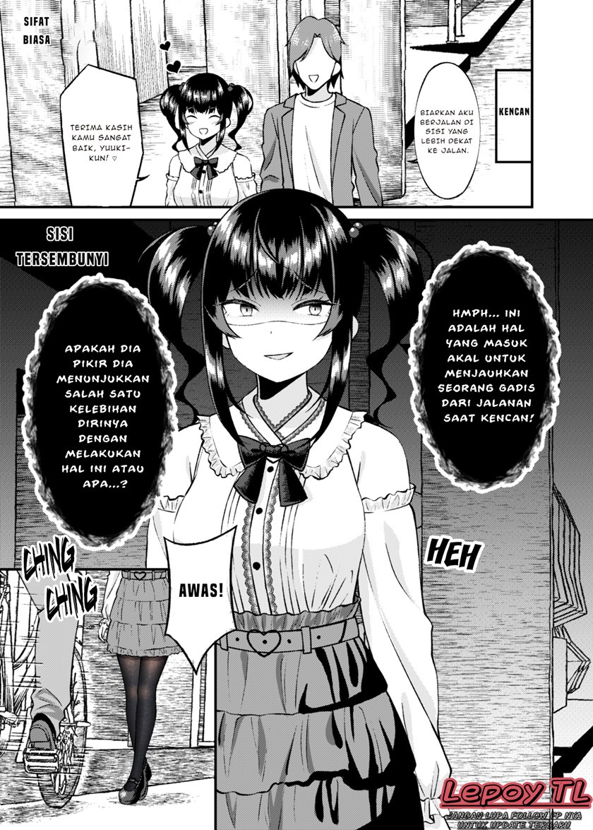Dating The Kind of Girl You Shouldn’t Get Involved With chapter 12