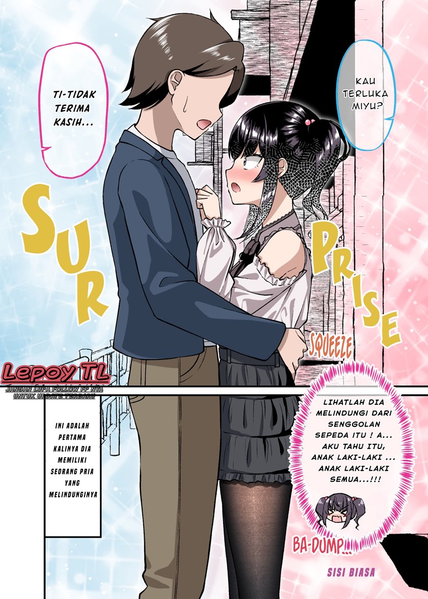 Dating The Kind of Girl You Shouldn’t Get Involved With chapter 12