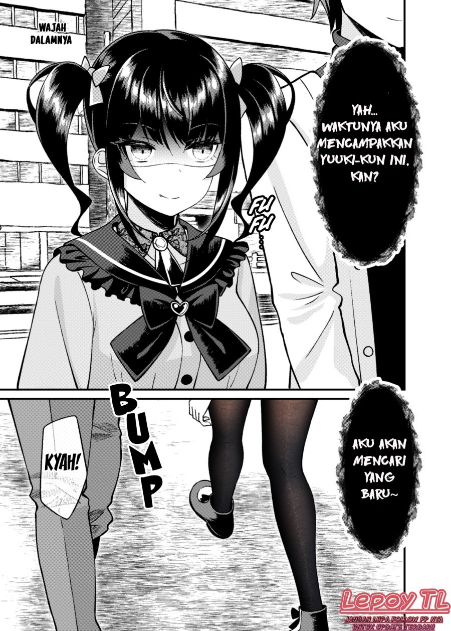 Dating The Kind of Girl You Shouldn’t Get Involved With chapter 24