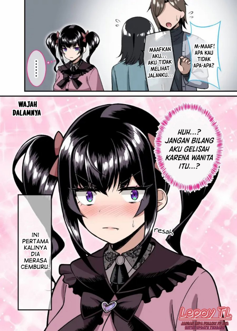Dating The Kind of Girl You Shouldn’t Get Involved With chapter 24
