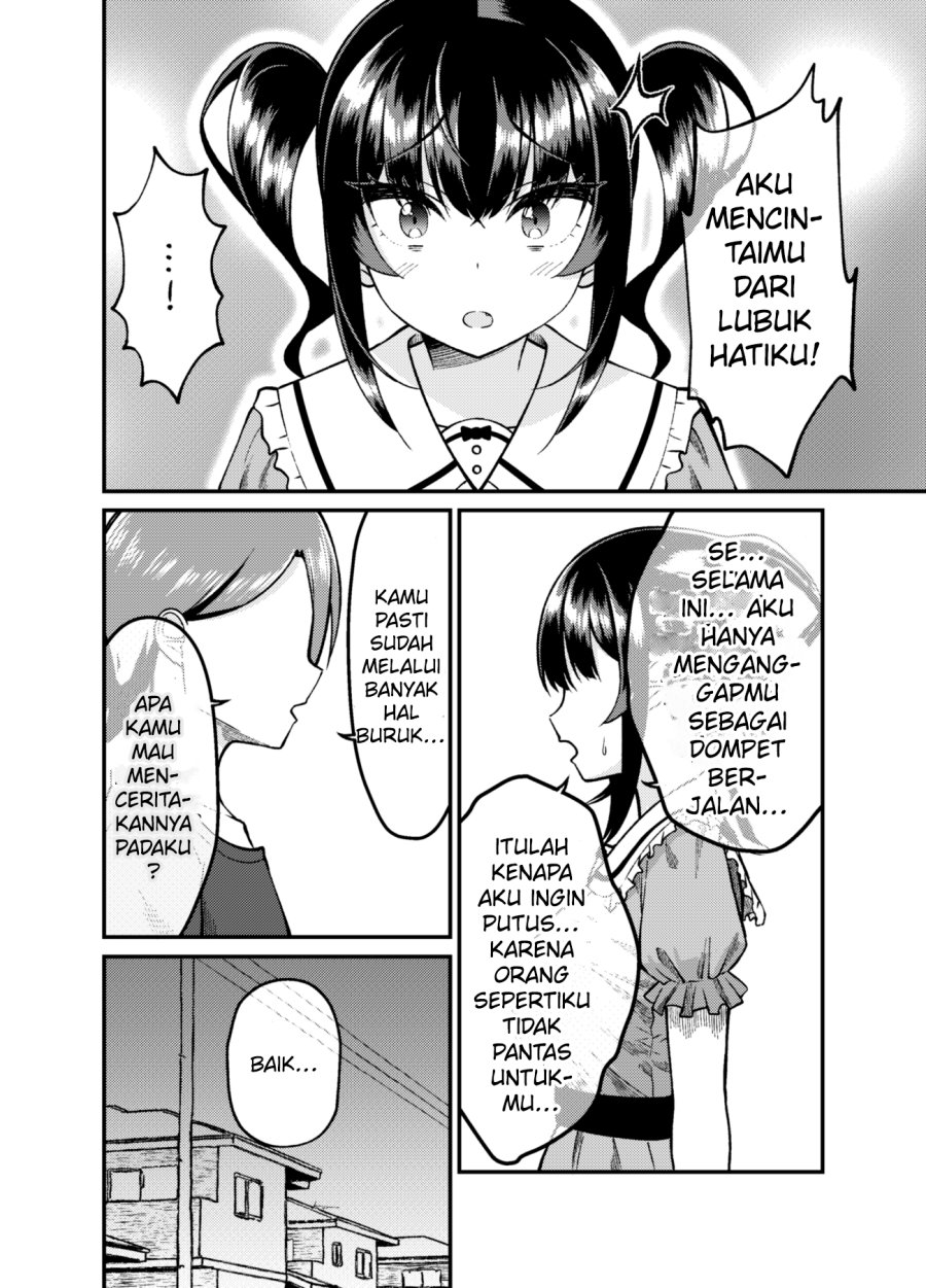 Dating The Kind of Girl You Shouldn’t Get Involved With chapter 58