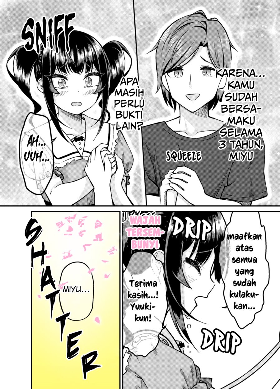 Dating The Kind of Girl You Shouldn’t Get Involved With chapter 58