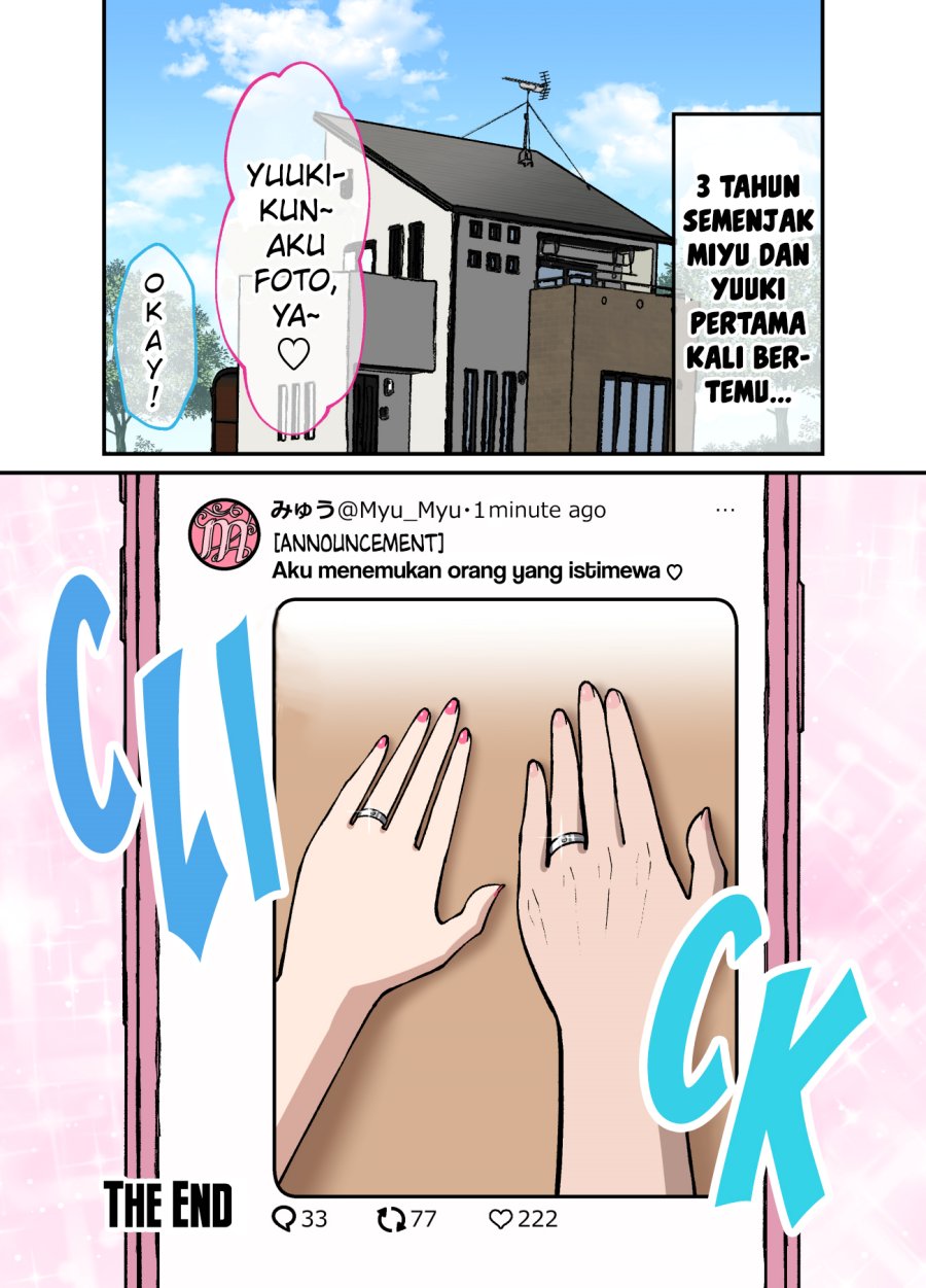 Dating The Kind of Girl You Shouldn’t Get Involved With chapter 58