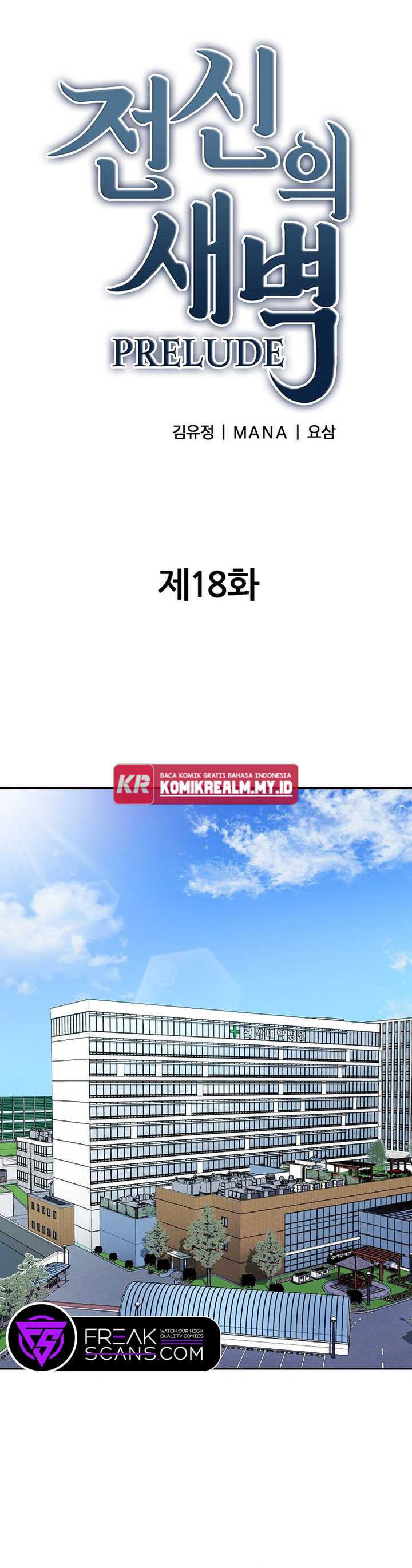 Dawn of the Predecessor: Prelude Chapter 18 Bahasa Indonesia