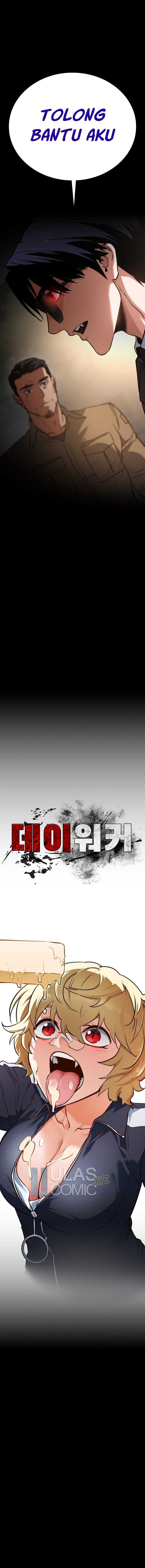 Day Walker chapter 44