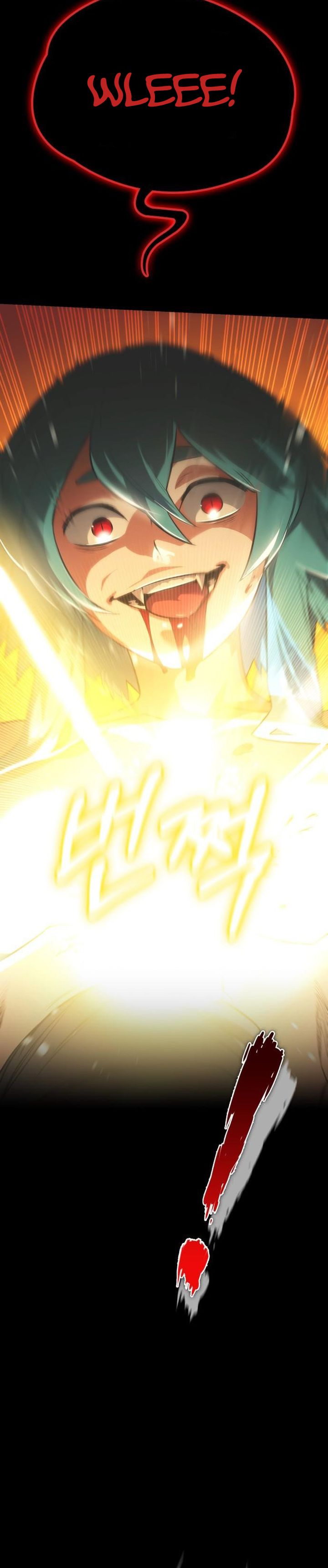 Day Walker chapter 48