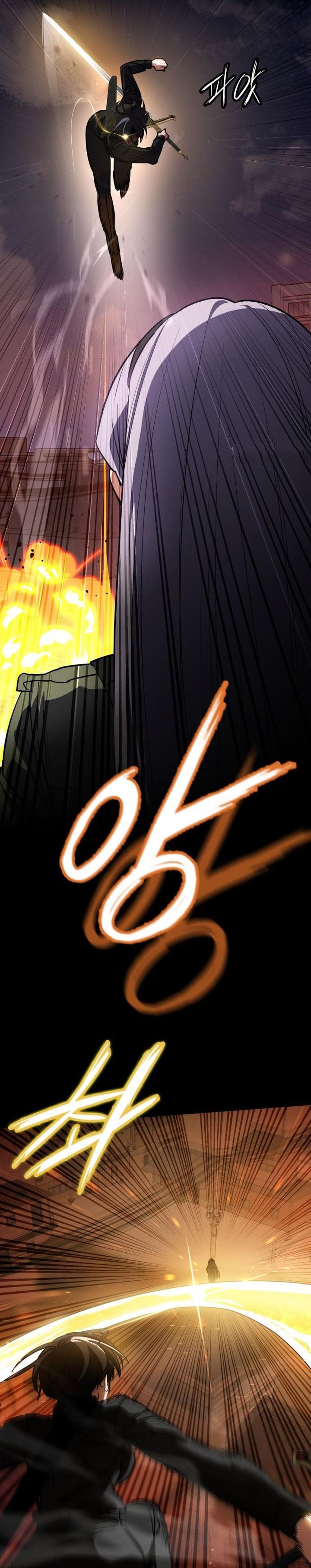 Day Walker chapter 48