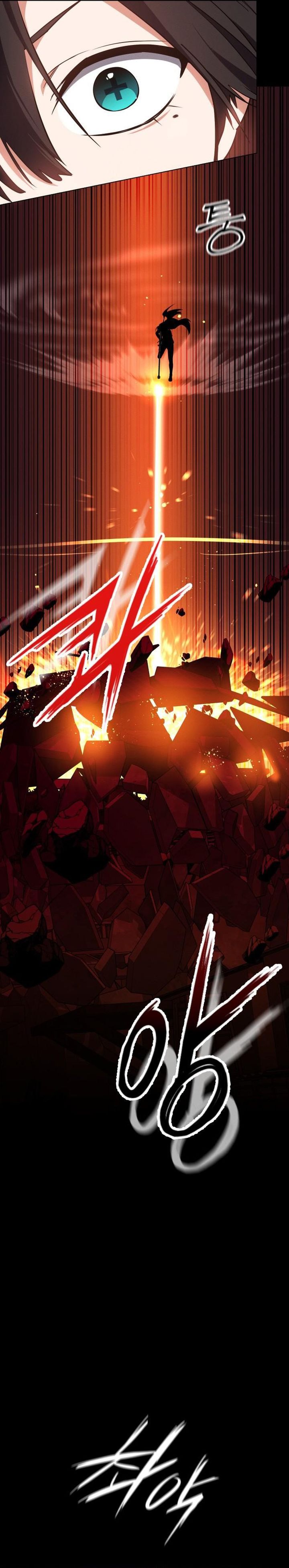 Day Walker chapter 48