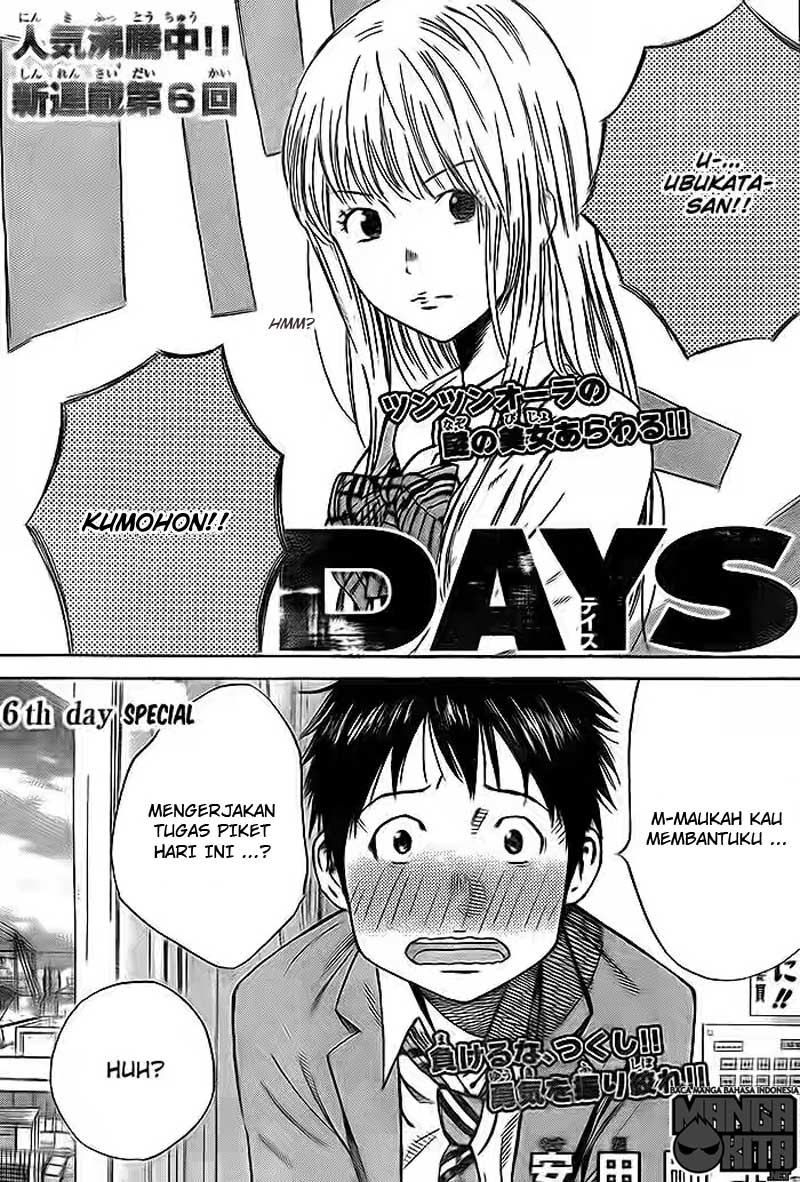Days Chapter 06