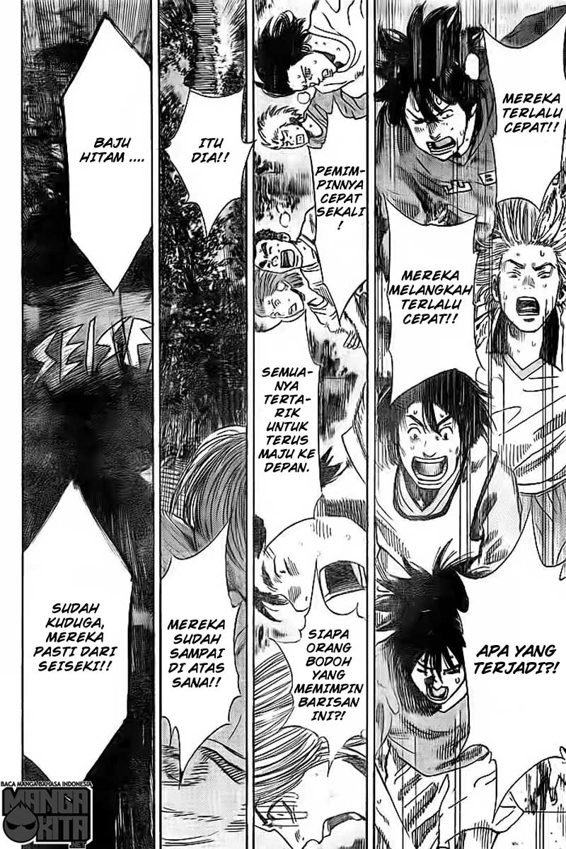 Days chapter 7