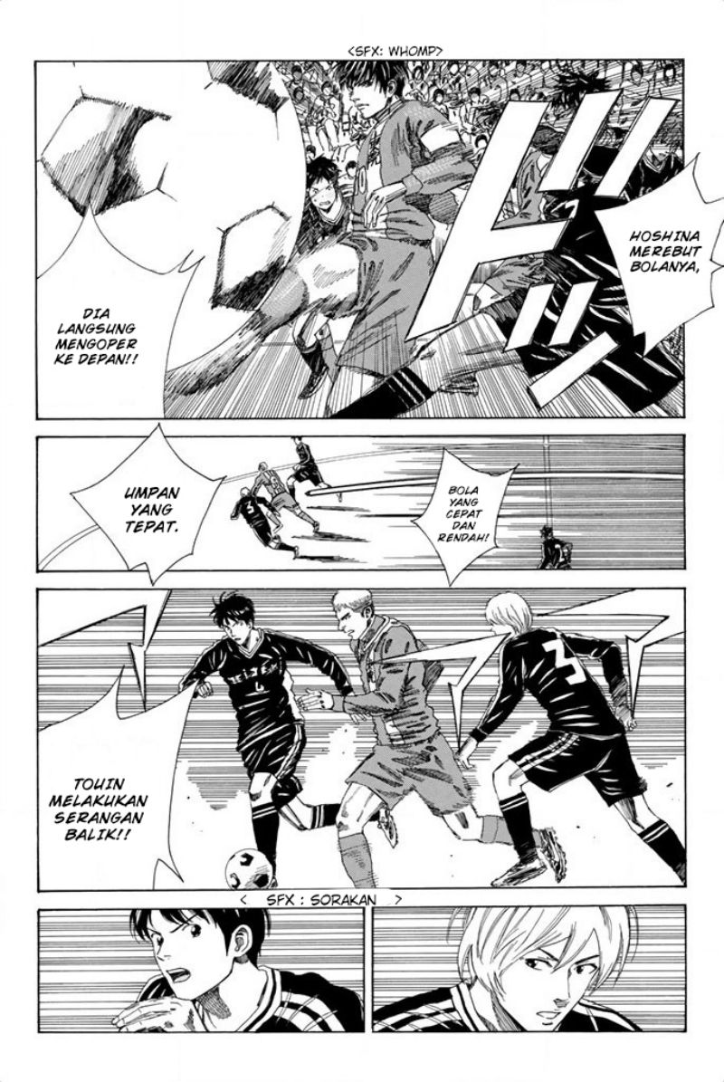 Days chapter 85