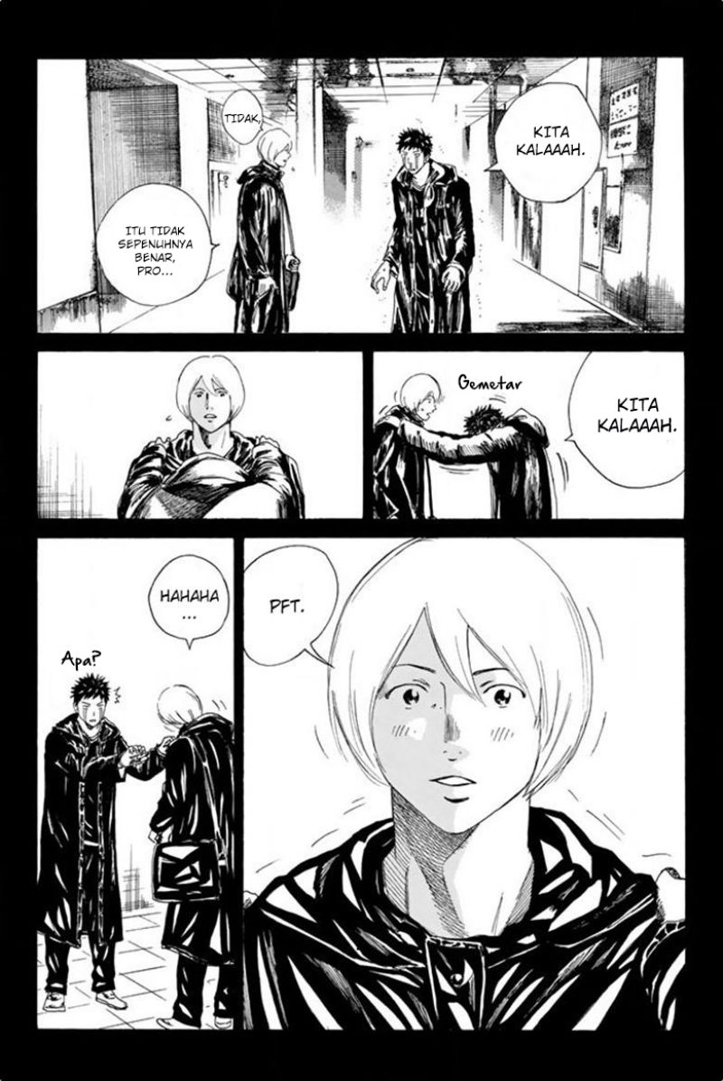 Days chapter 93