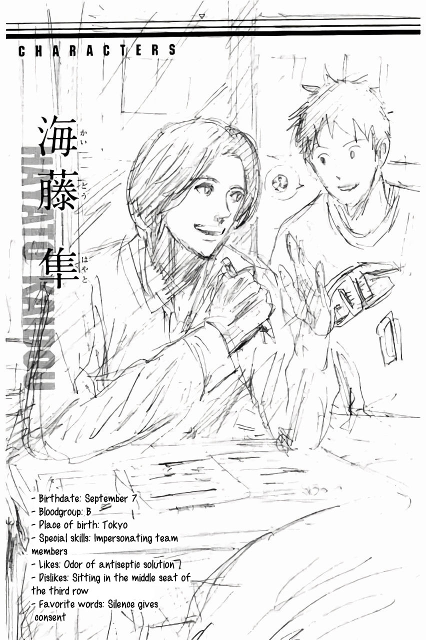 Days Chapter 114 Bahasa Indonesia