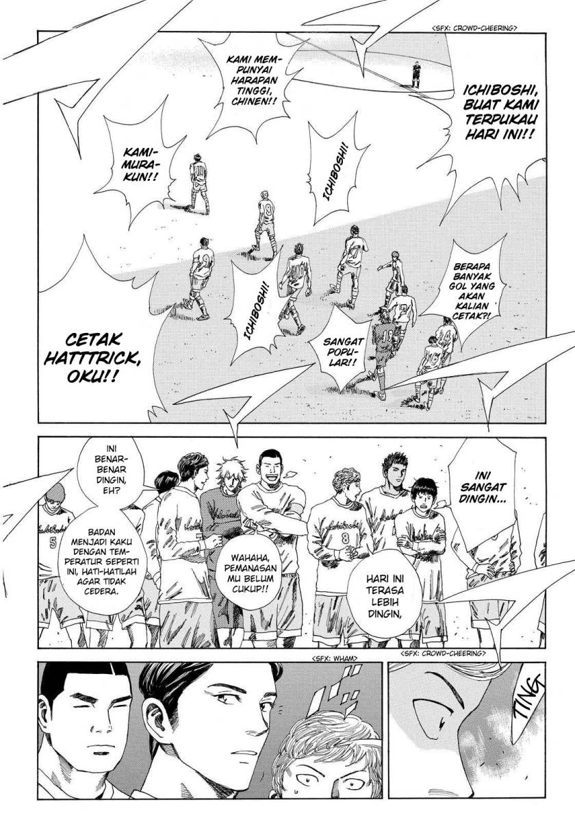 Days Chapter 135 Bahasa Indonesia