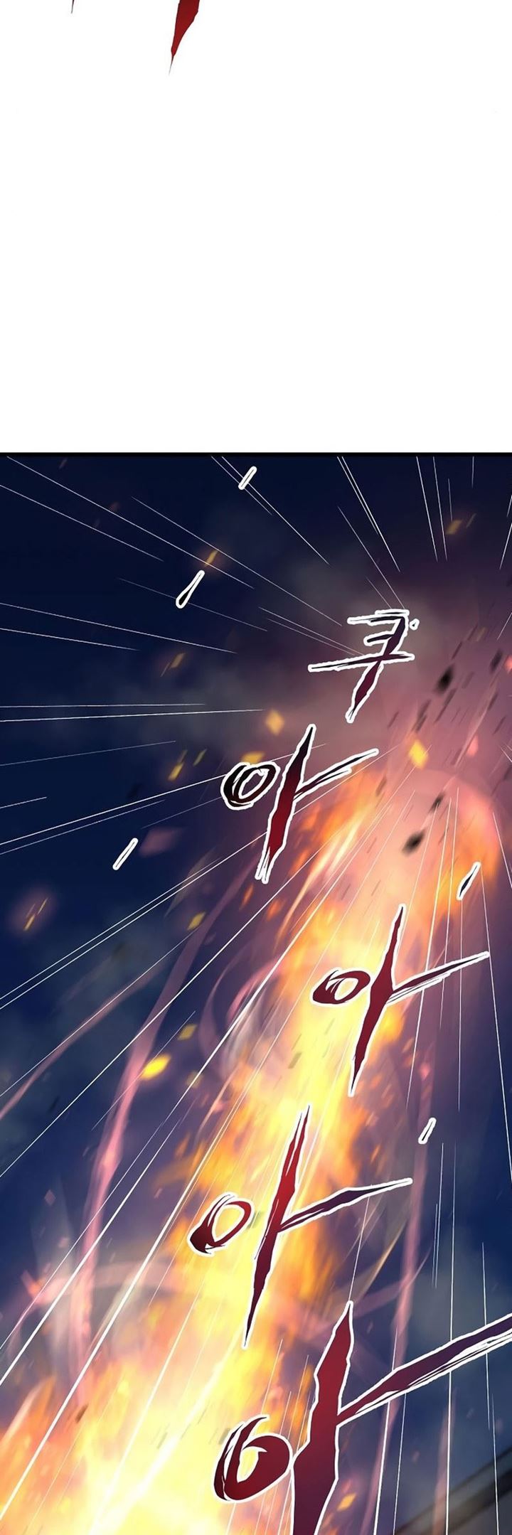 Deadbeat Hero chapter 17