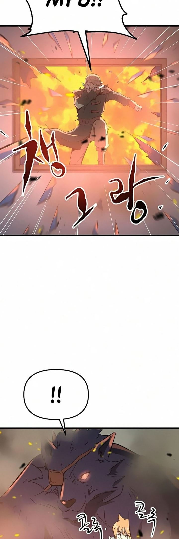 Deadbeat Hero Chapter 20 Bahasa Indonesia