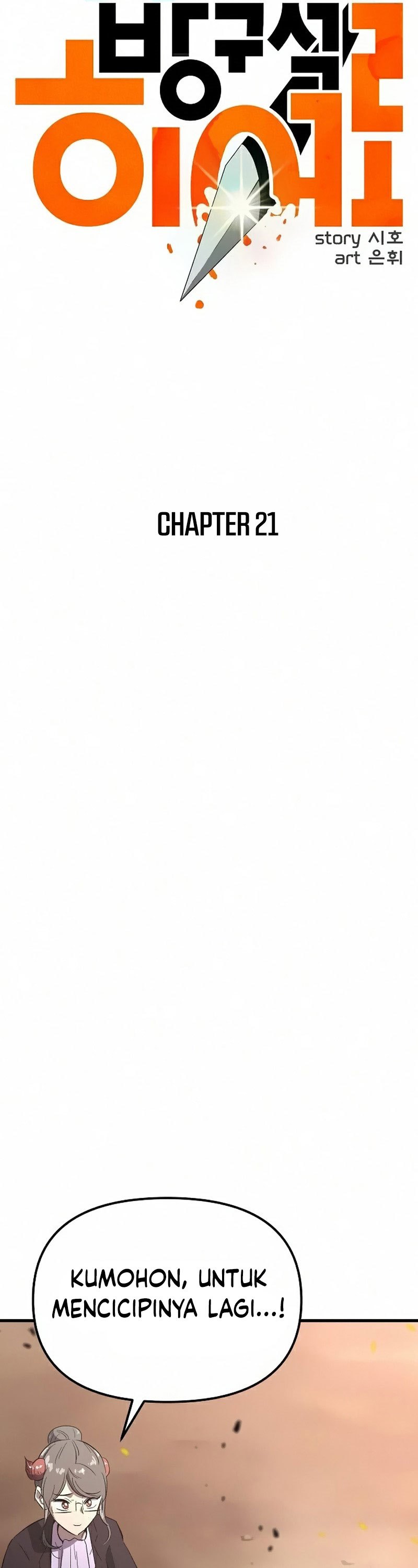 Deadbeat Hero Chapter 21 Bahasa Indonesia