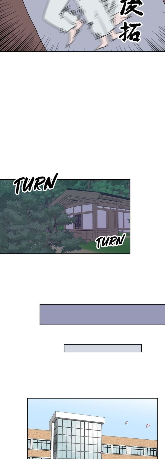 Deadly VS Romance Chapter 34 Bahasa Indonesia