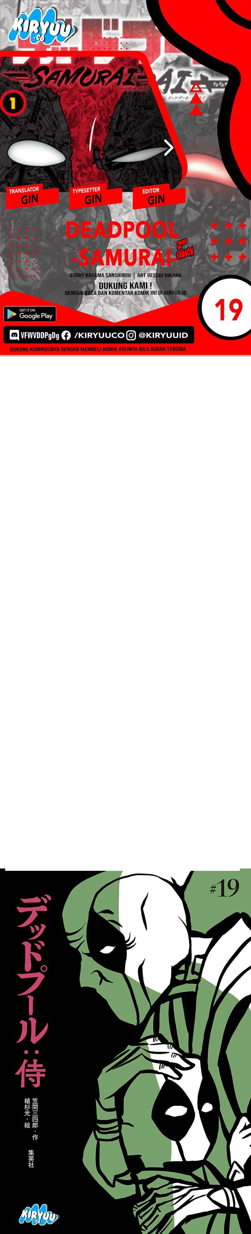 Deadpool: Samurai Chapter 19 Bahasa Indonesia
