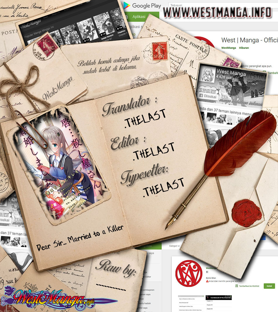 Dear Sir… Married to a Killer chapter 7