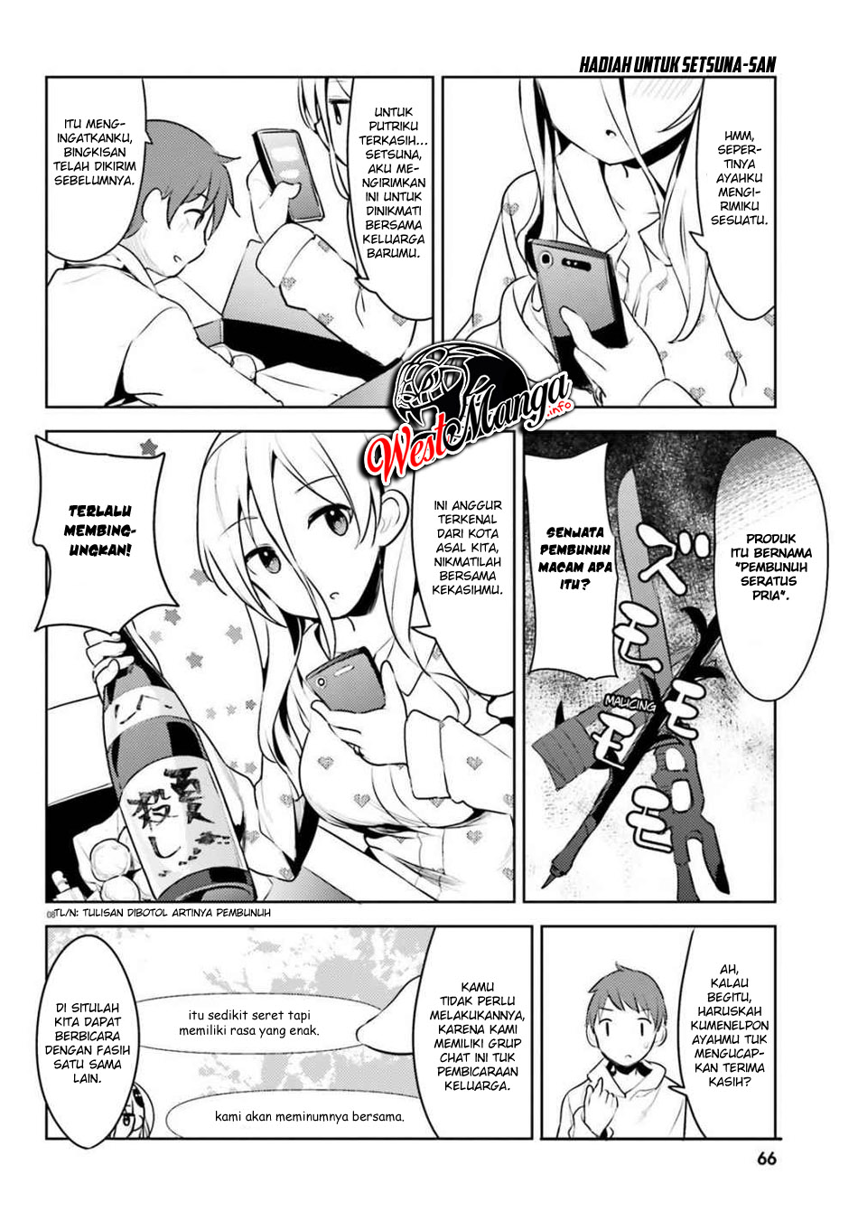 Dear Sir… Married to a Killer chapter 7