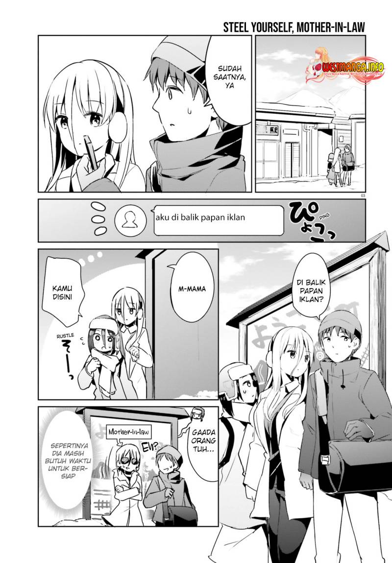 Dear Sir… Married to a Killer chapter 23
