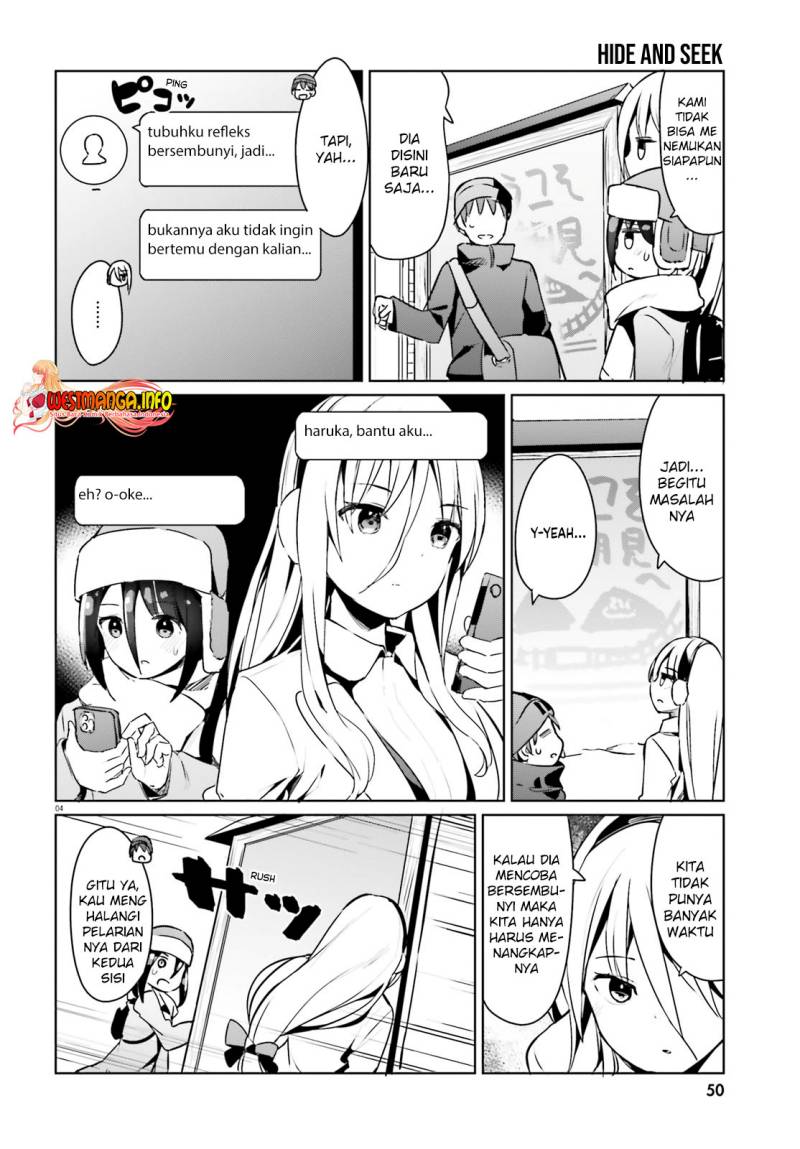 Dear Sir… Married to a Killer chapter 23