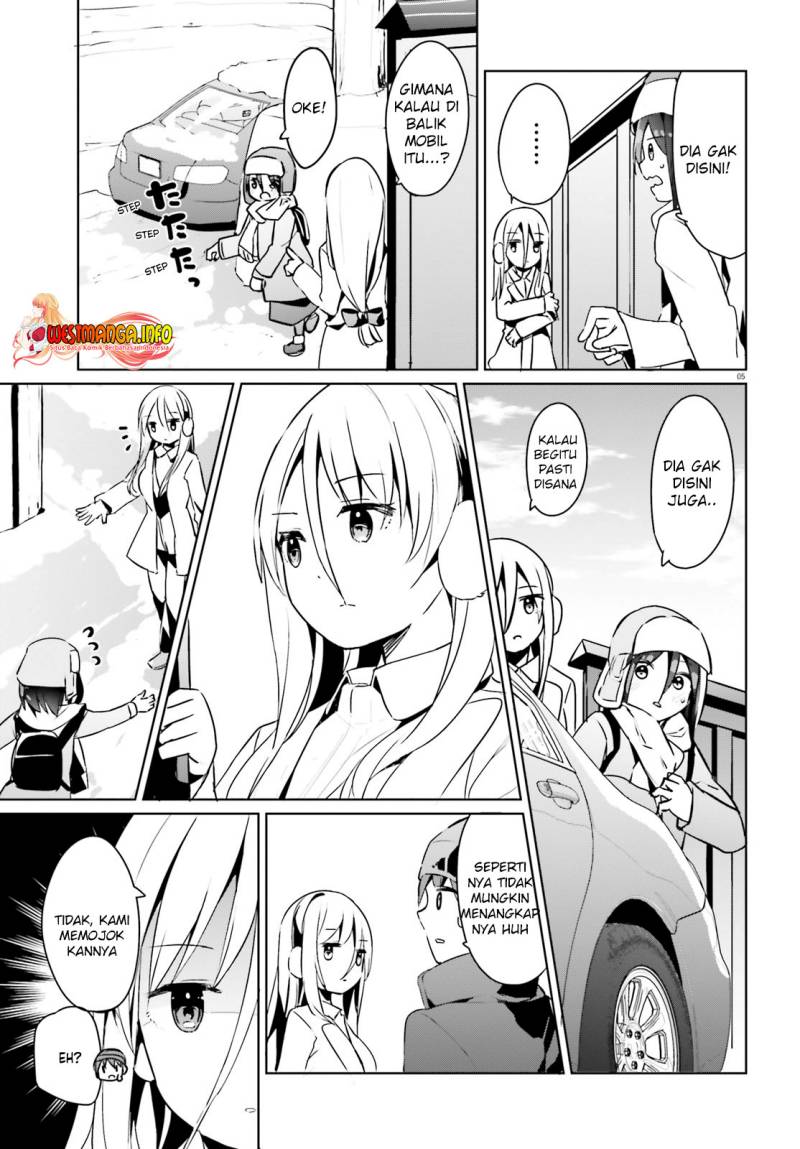 Dear Sir… Married to a Killer chapter 23