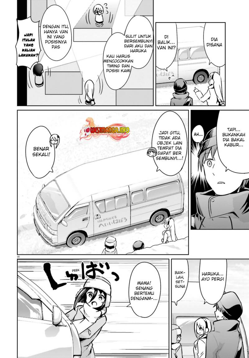 Dear Sir… Married to a Killer chapter 23