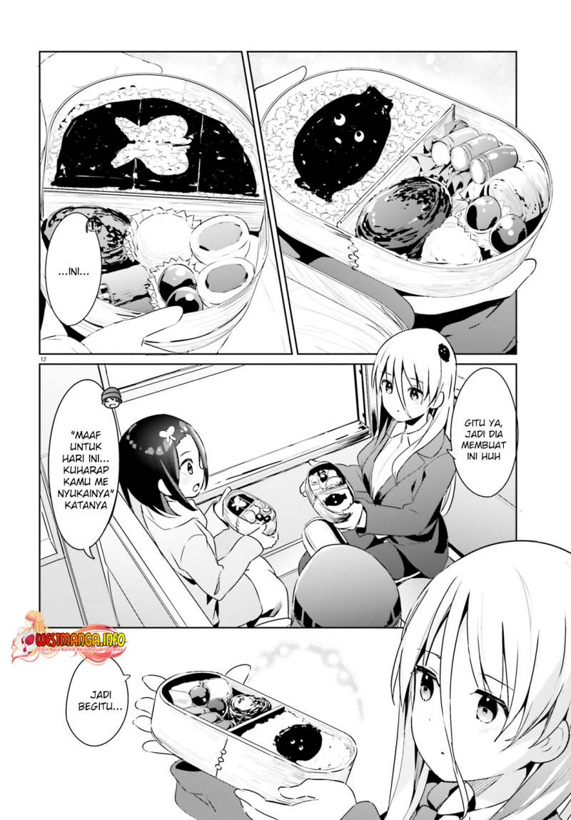 Dear Sir… Married to a Killer chapter 23