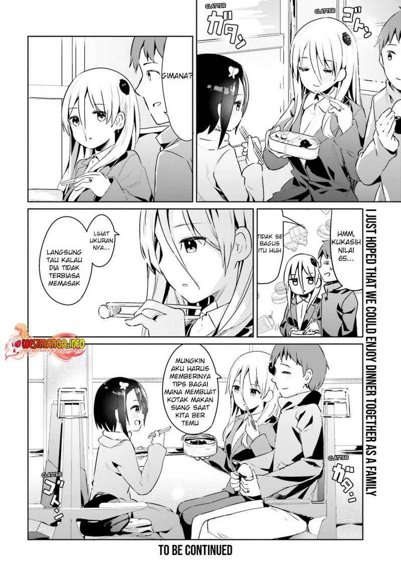 Dear Sir… Married to a Killer chapter 23