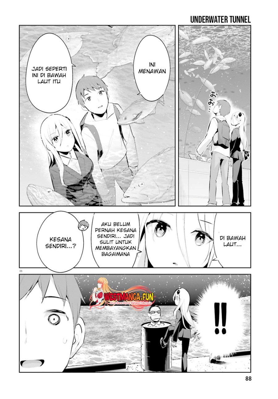 Dear Sir… Married to a Killer chapter 37