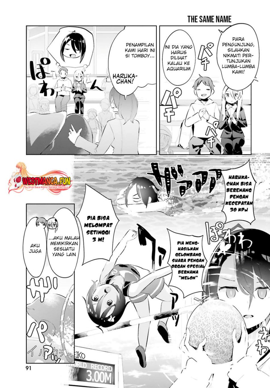 Dear Sir… Married to a Killer chapter 37