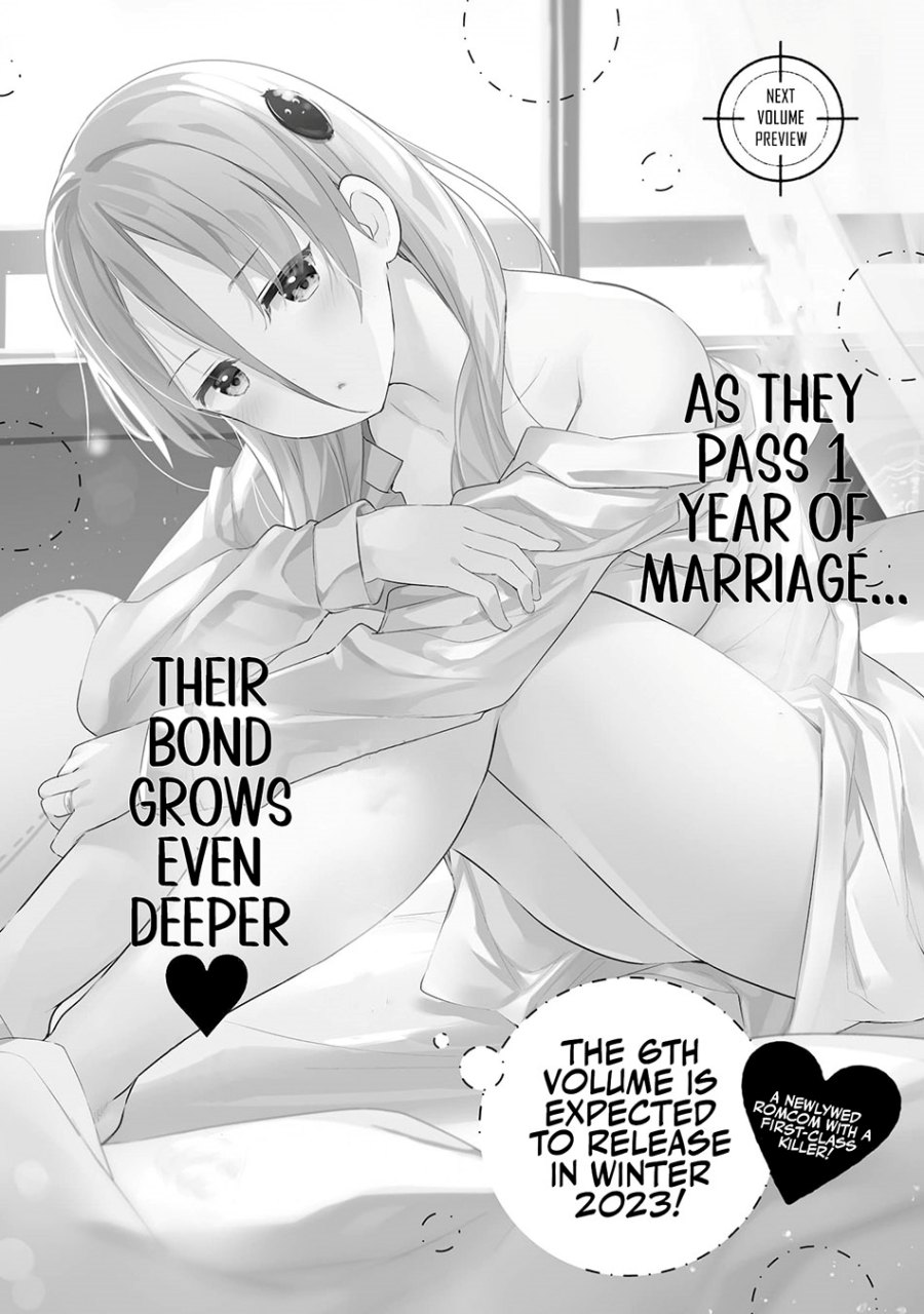 Dear Sir… Married to a Killer Chapter 40 Bahasa Indonesia