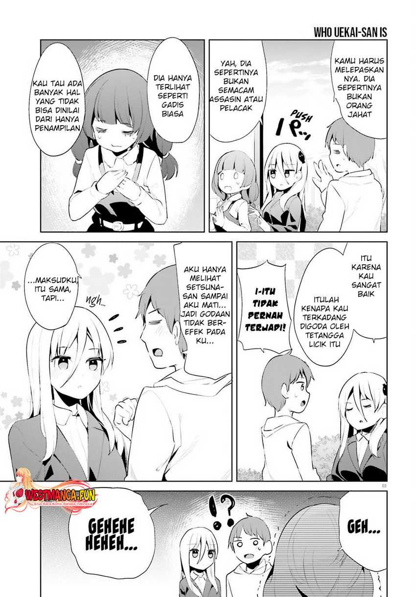 Dear Sir… Married to a Killer chapter 42