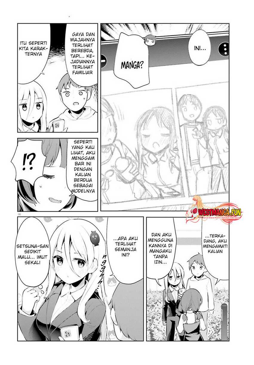 Dear Sir… Married to a Killer chapter 42