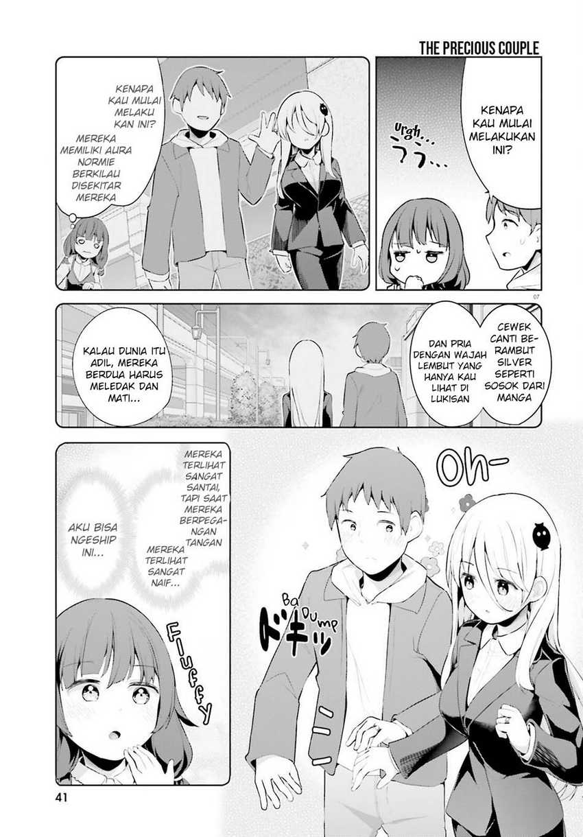 Dear Sir… Married to a Killer chapter 42