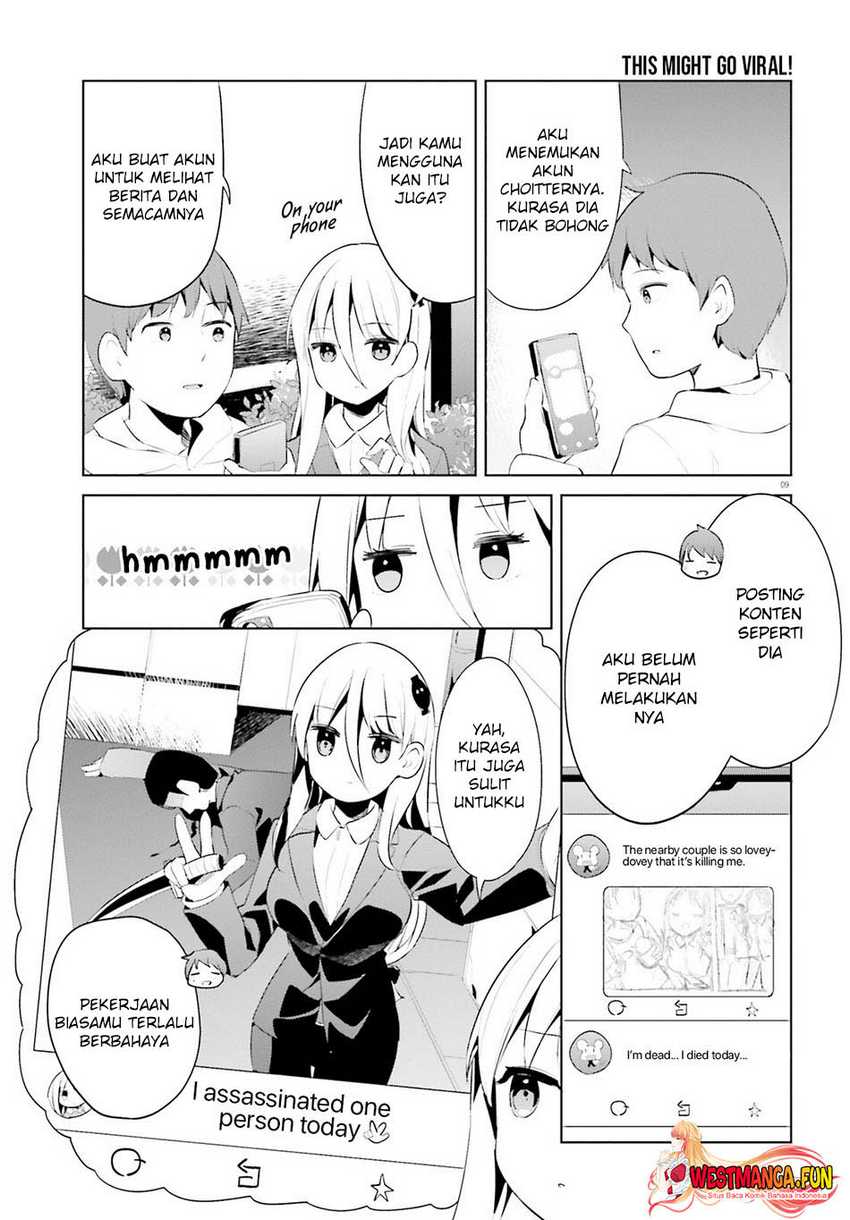 Dear Sir… Married to a Killer chapter 42