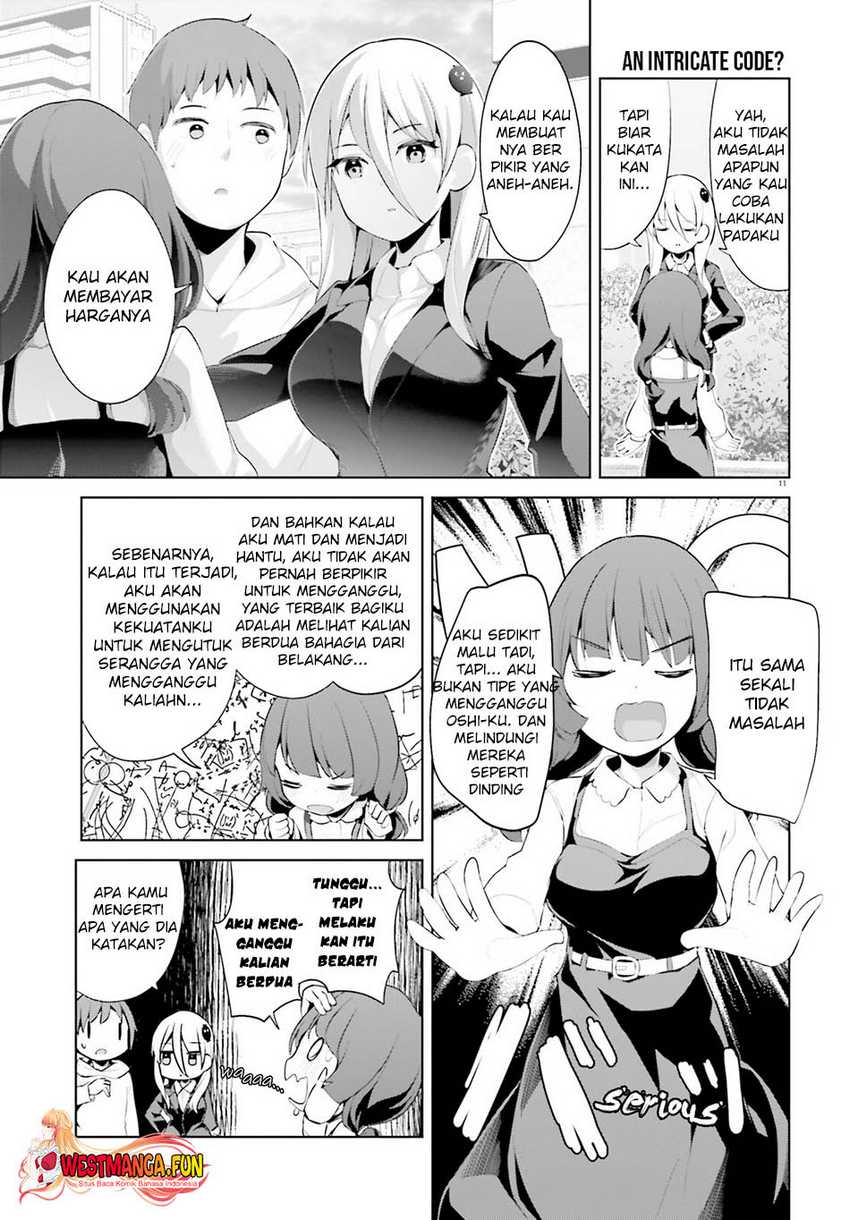 Dear Sir… Married to a Killer chapter 42