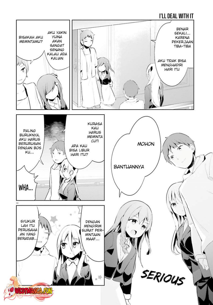 Dear Sir… Married to a Killer chapter 43