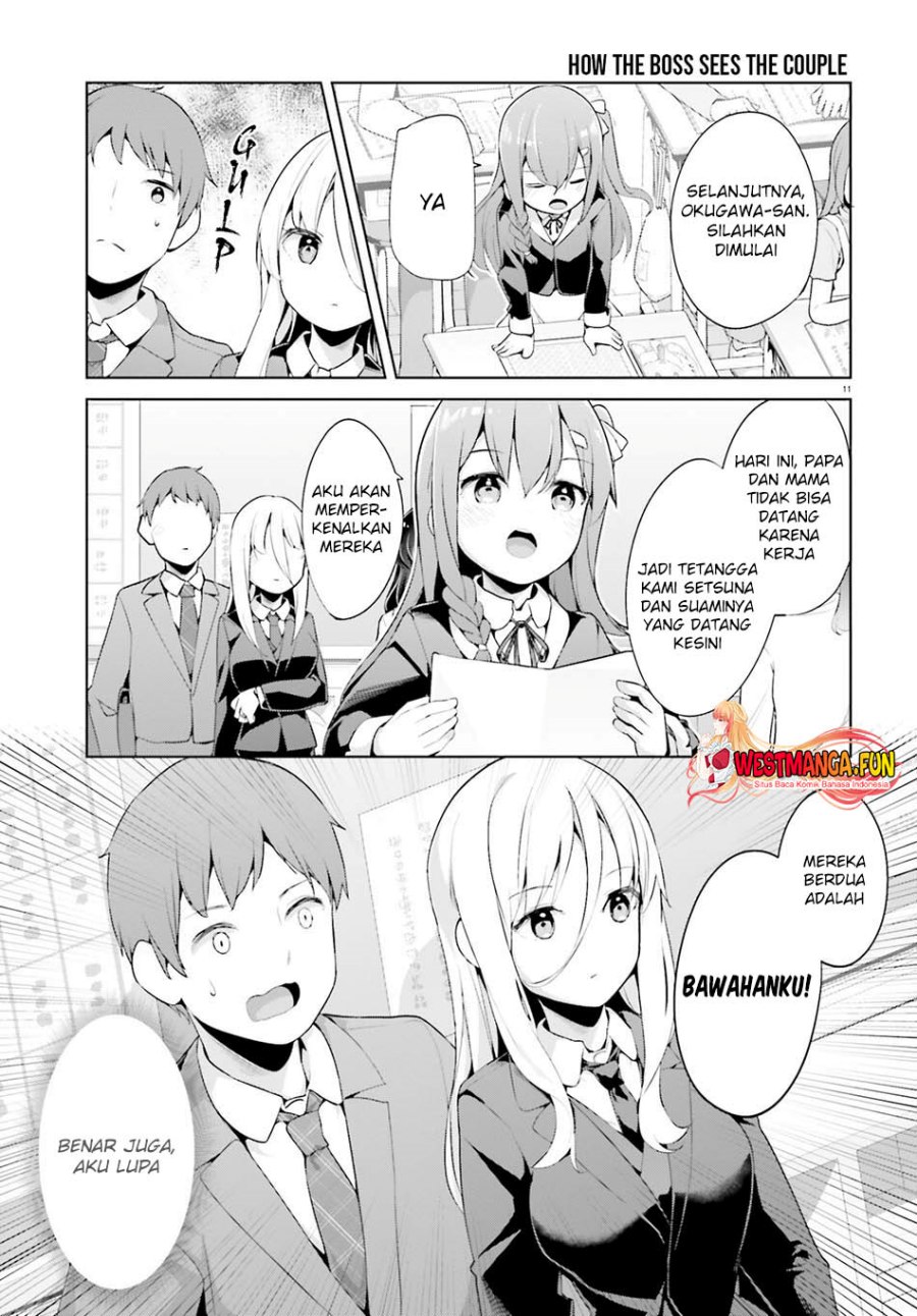 Dear Sir… Married to a Killer chapter 43