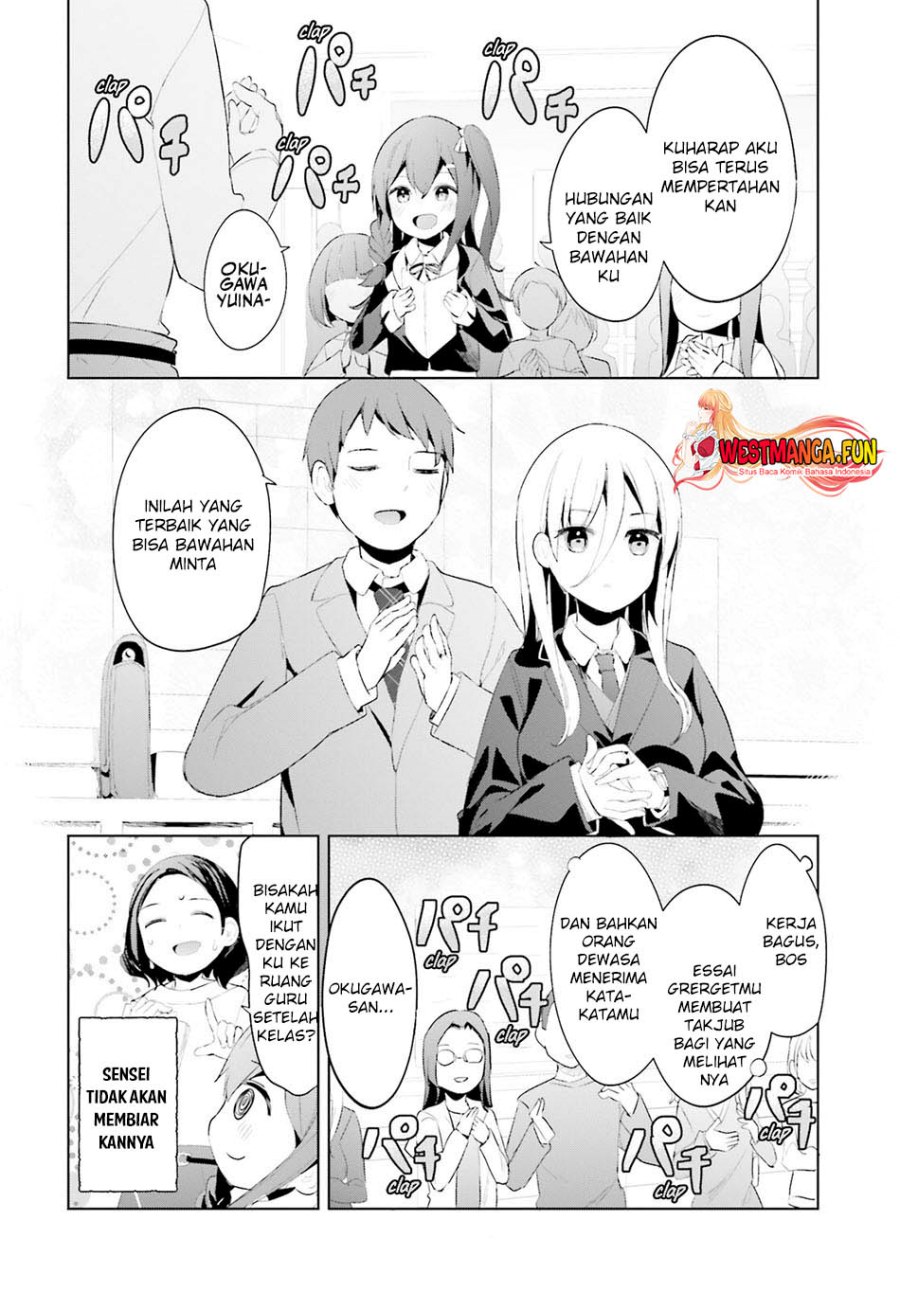 Dear Sir… Married to a Killer chapter 43