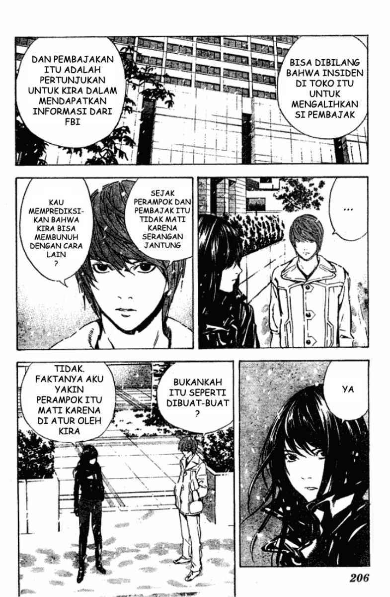 Death Note chapter 12