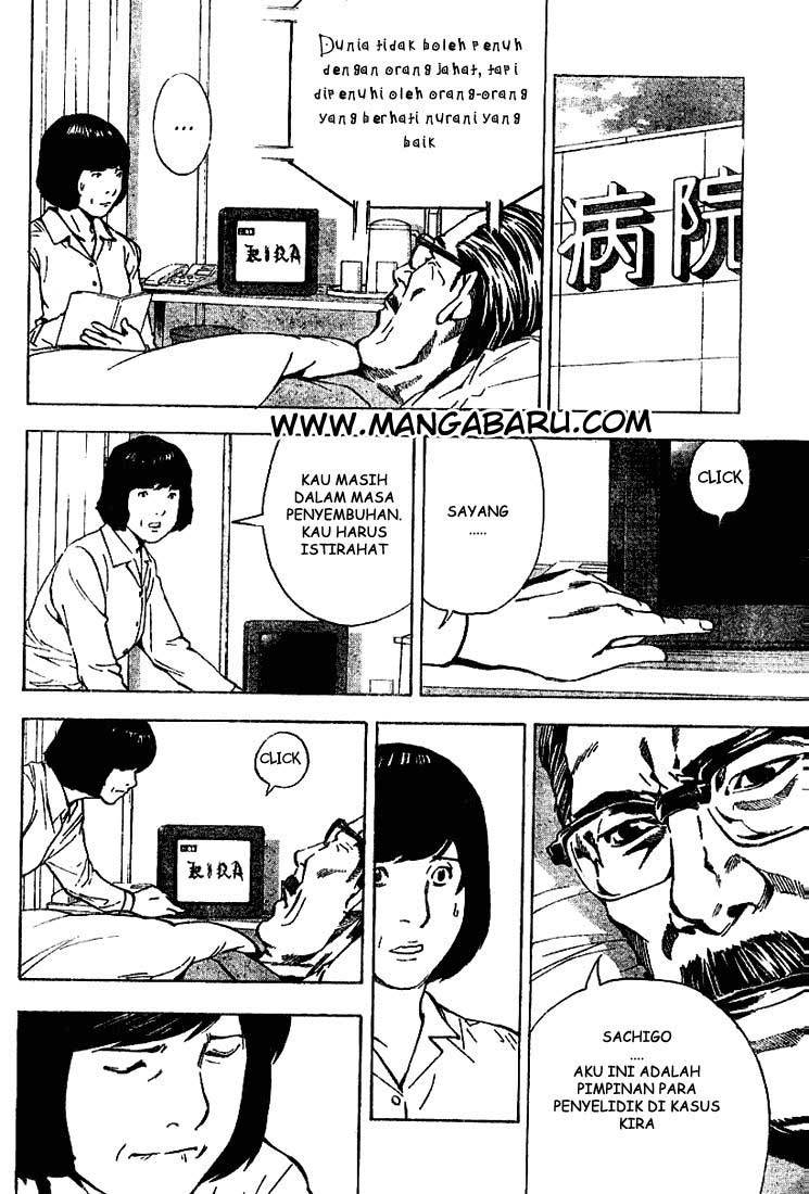 Death Note chapter 23