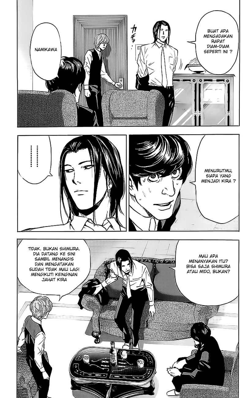 Death Note chapter 50