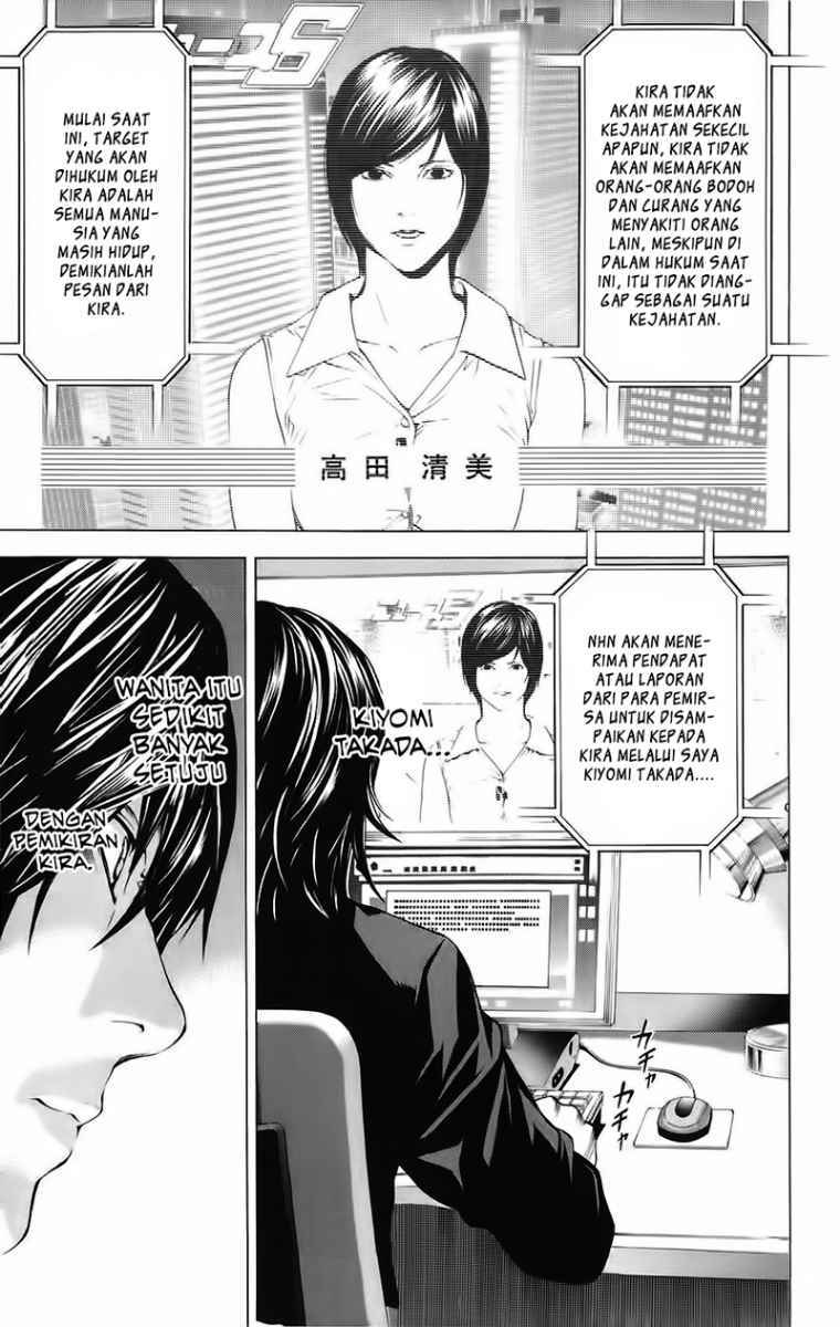 Death Note Chapter 86 Bahasa Indonesia